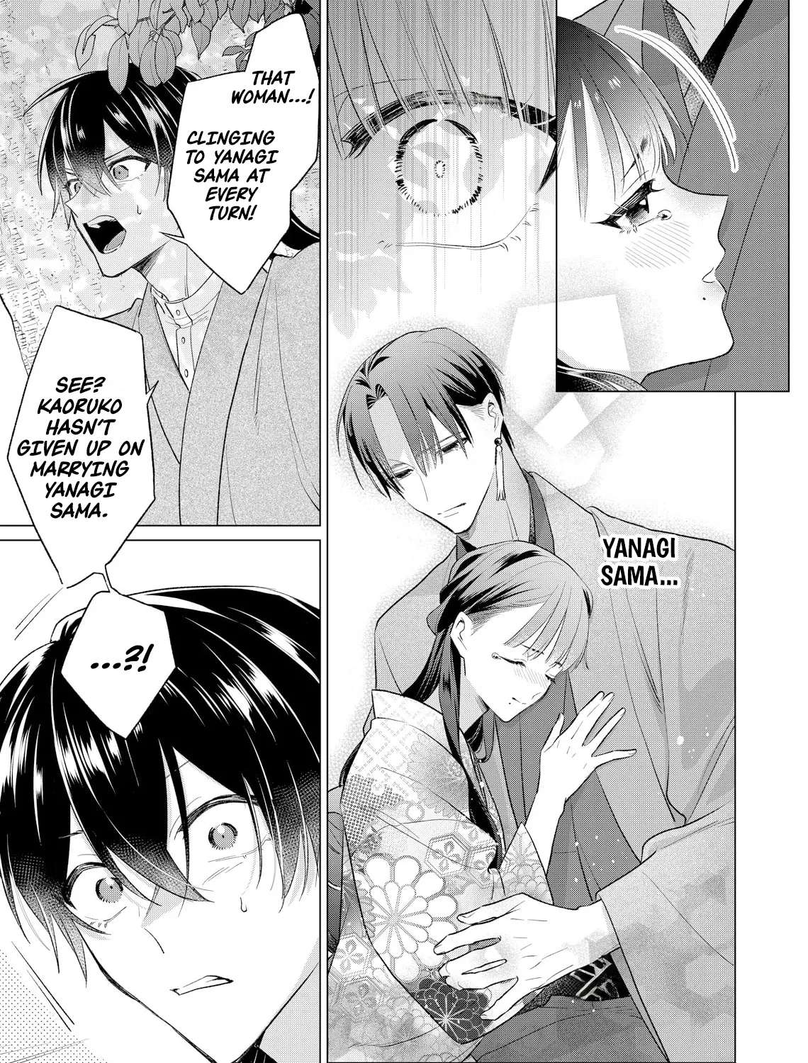 Confession of an Ayakashi Bride Chapter 8 - page 9