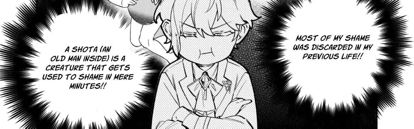 The Third Son of the Heiburg Family Is a Little Devil Shota Chapter 6 - page 25