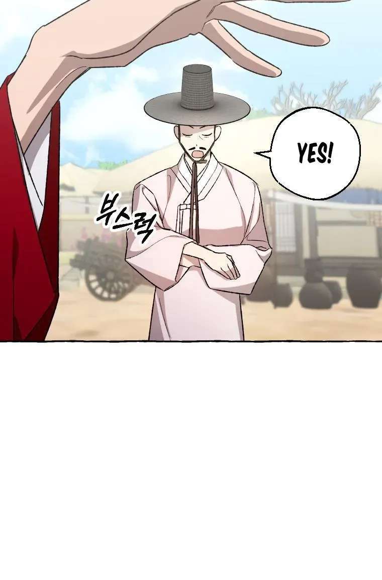 Hyangdan Chronicles Chapter 7 - page 35