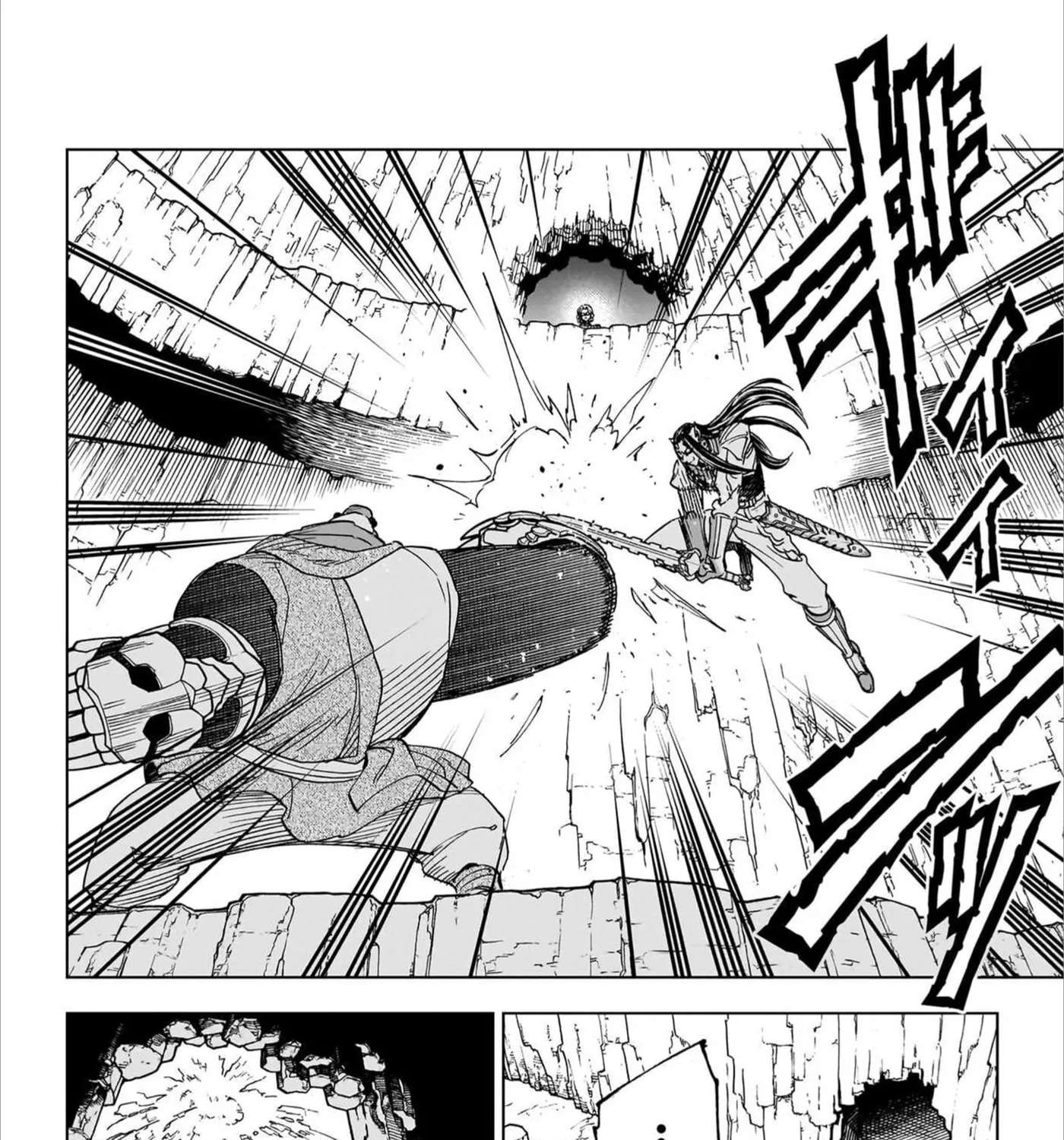 Dragon Quest: The Great Adventure of Dai - Avan the Brave and the Demon King of Hellfire Chapter 57 - page 43