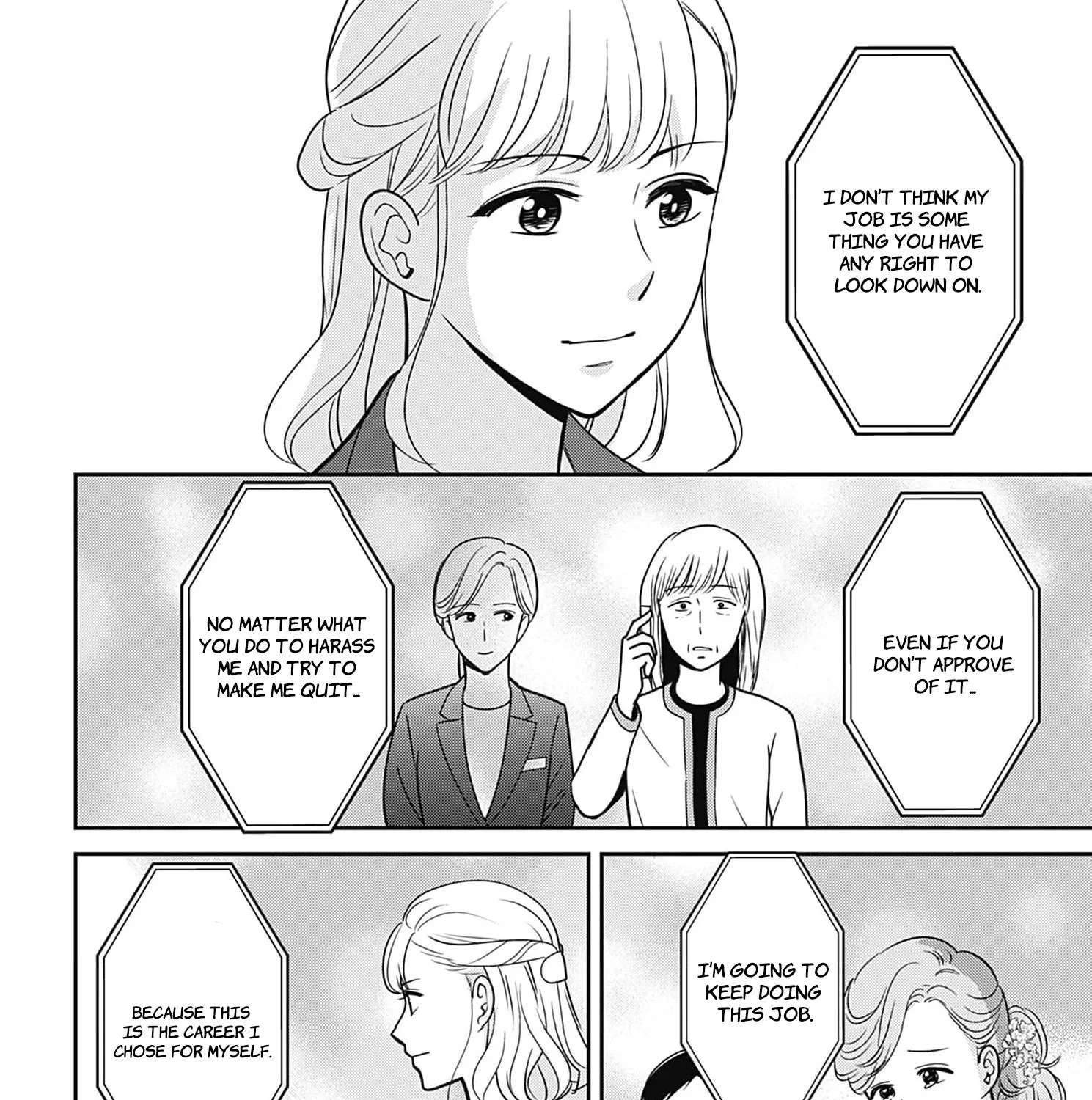 Katei mo Shigoto mo OneOpe desu Chapter 13 - page 31