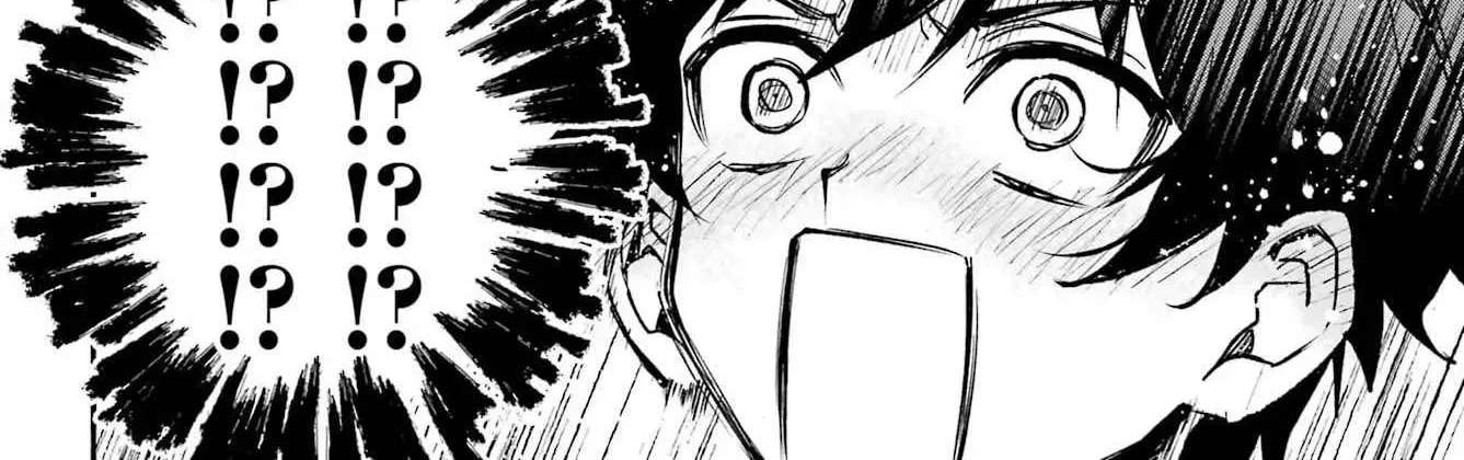 There Are 8 Yaeno Harukas!! Chapter 1 - page 33