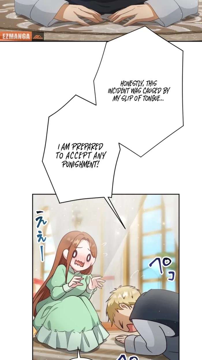 The Unhappy Poison Witch's Happy Marriage Chapter 12 - page 54