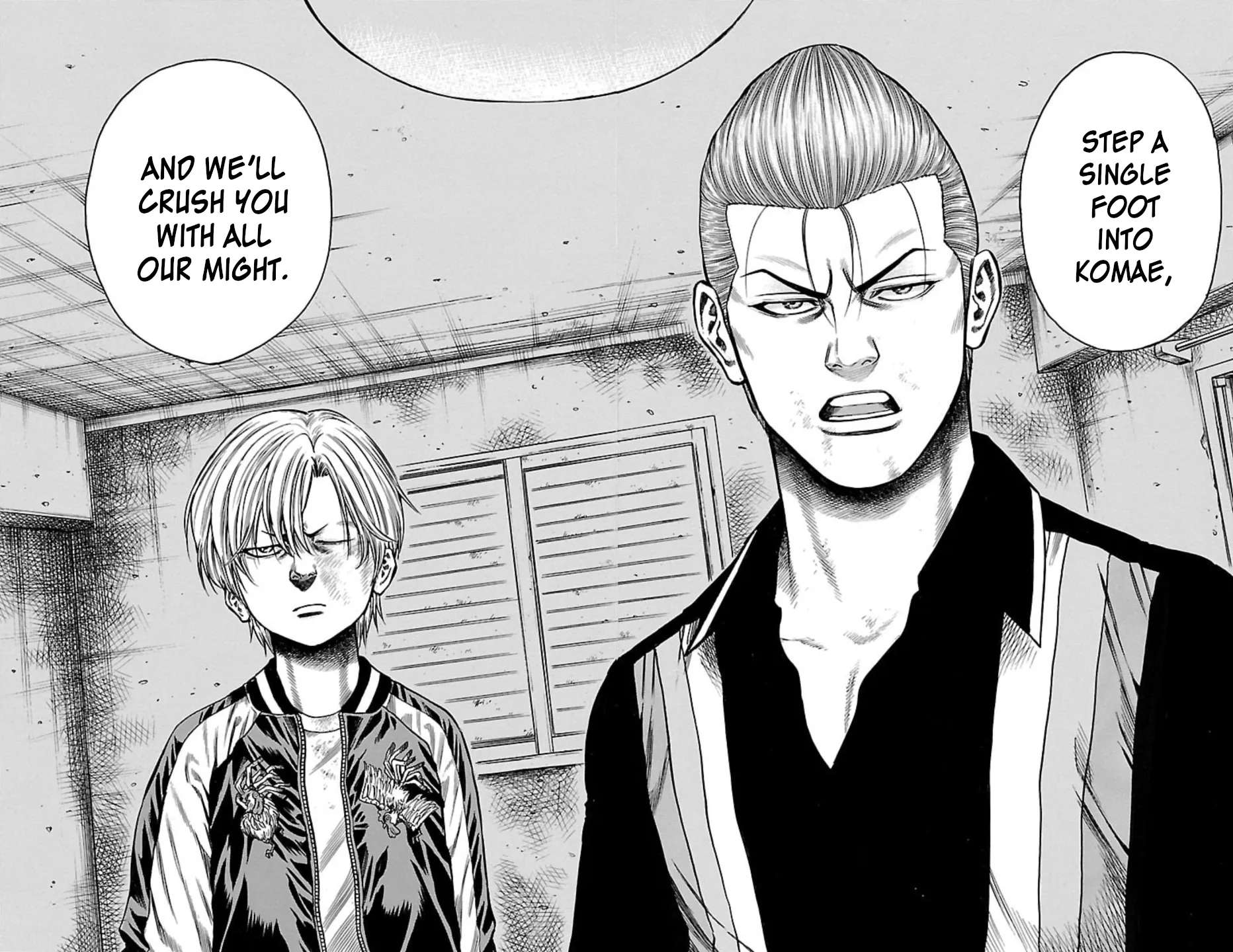 Chikin - "Drop" Zenya no Monogatari Chapter 119 - page 36