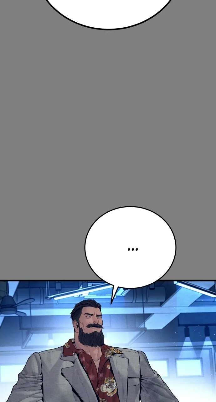 Manager Kim (AgentKim: Reactivated) Chapter 239 - page 36
