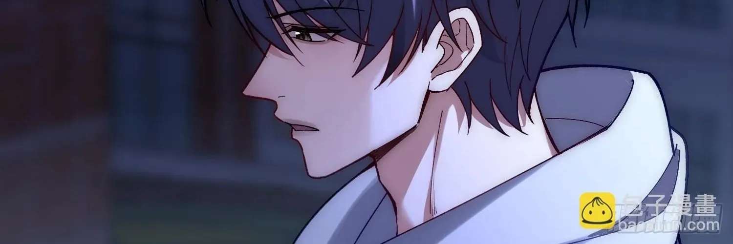 Guiyi Shijie? Wo Zao Jiu Tongguanle Chapter 8 - page 131