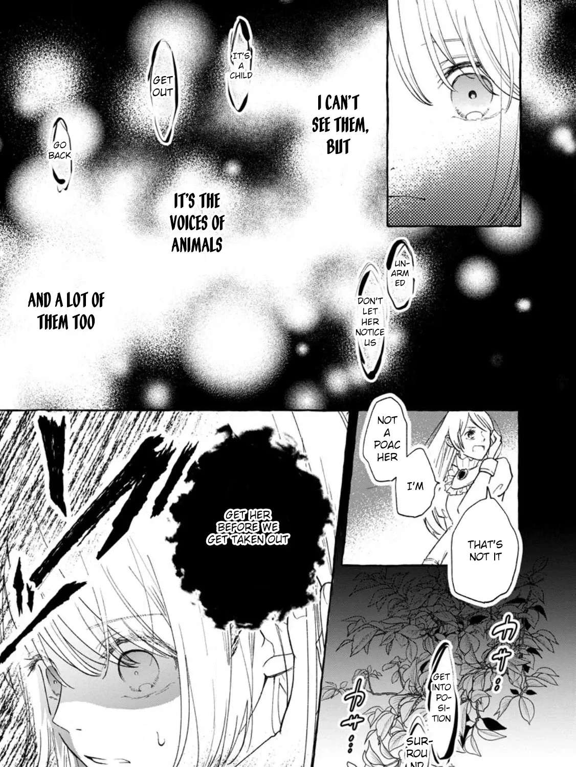 The Strongest Dragon Fell for the Saintess Chapter 1 - page 27
