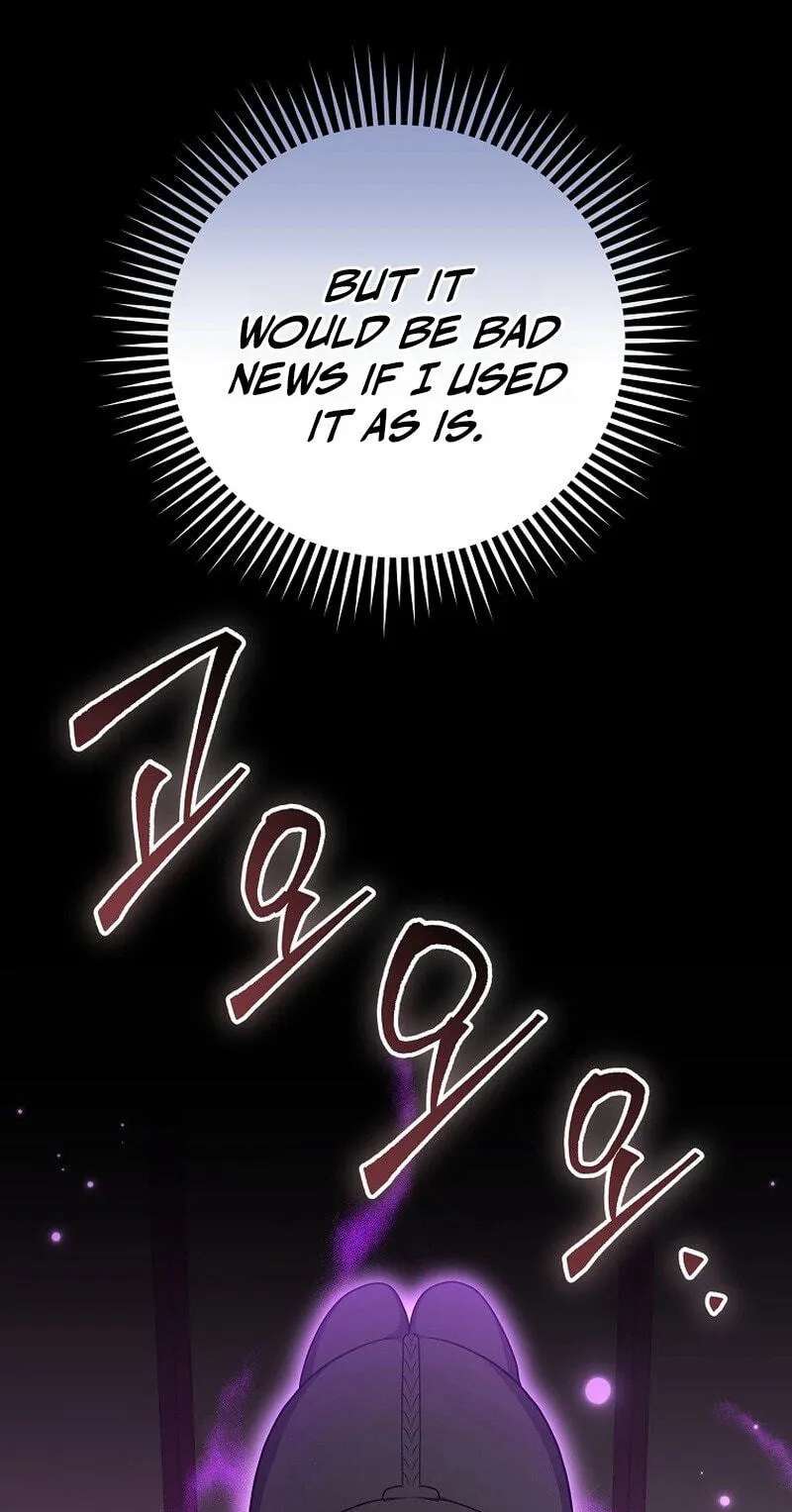 A Superstar From Birth Chapter 104 - page 111