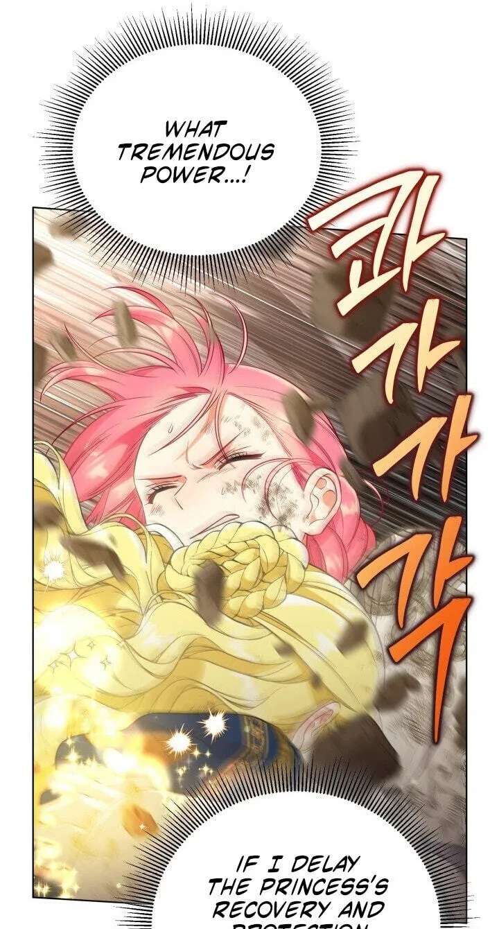 The Perks of Being an S-Class Heroine Chapter 145 - page 72