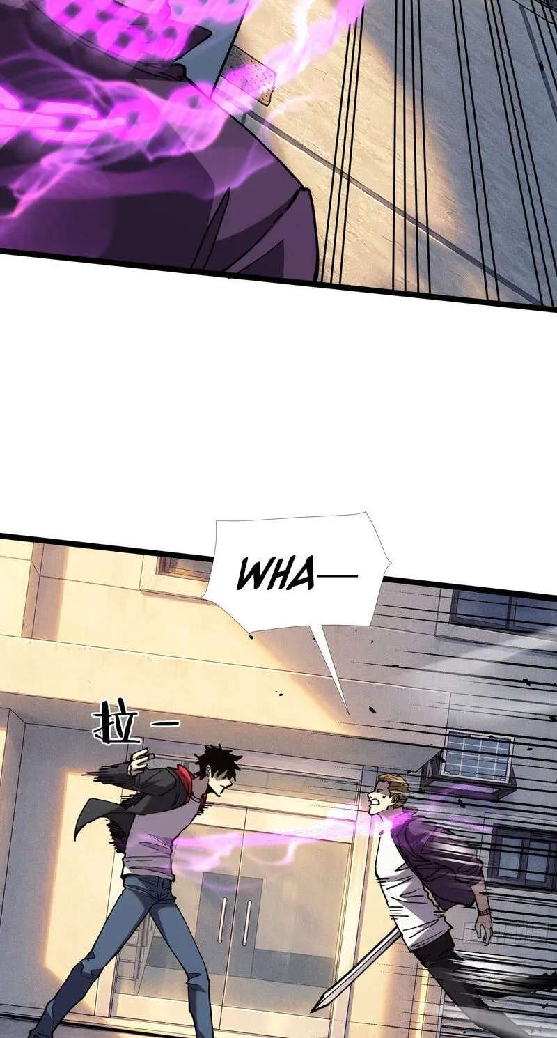Everyone's switching classes! Who dares say the swordsman is a trash class? Chapter 20 - page 34