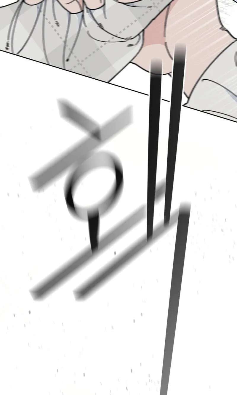 My First Love, Transformed! Chapter 1 - page 158
