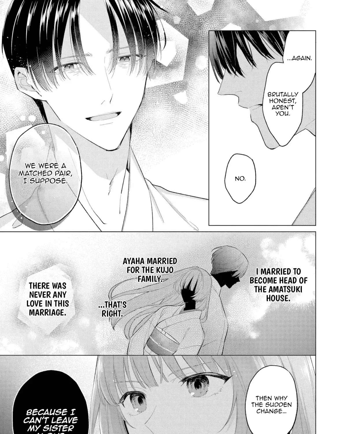 Confession of an Ayakashi Bride Chapter 2 - page 9