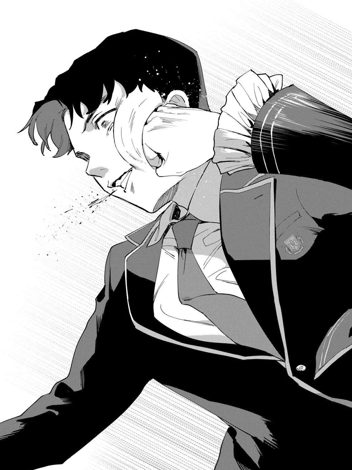 The Villainess Lives by Her Code Chapter 1 - page 47