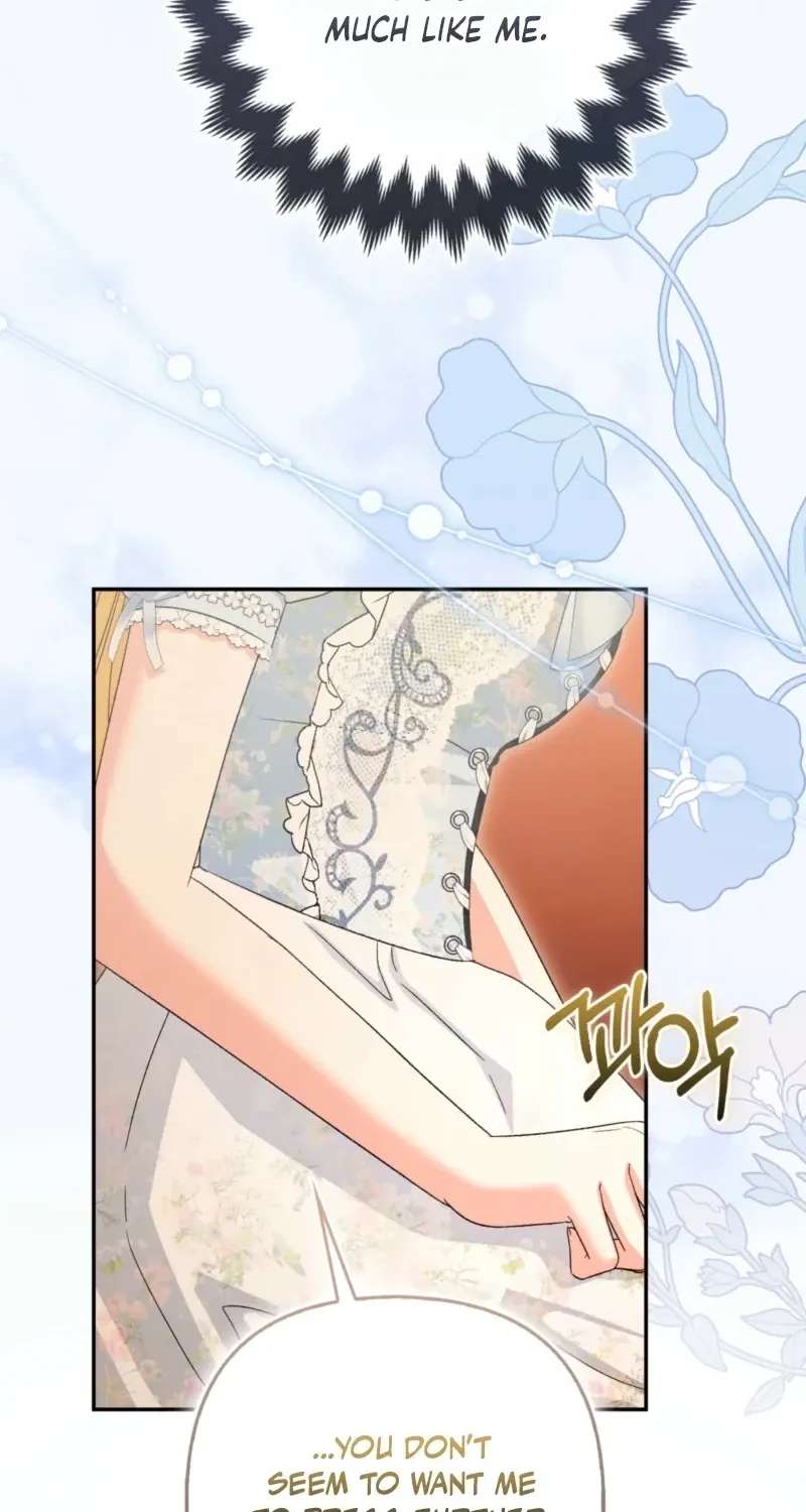 Welcome to the Café of the Dark Guild's Successor Chapter 28 - page 19