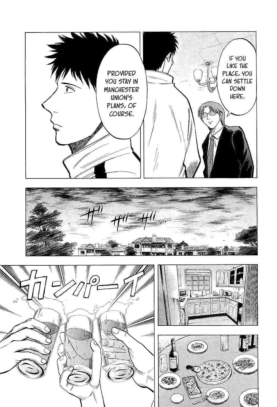 Lost Man Chapter 68 - page 9