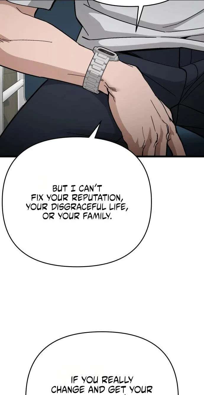 Sseol: Relationshipism Chapter 93 - page 70