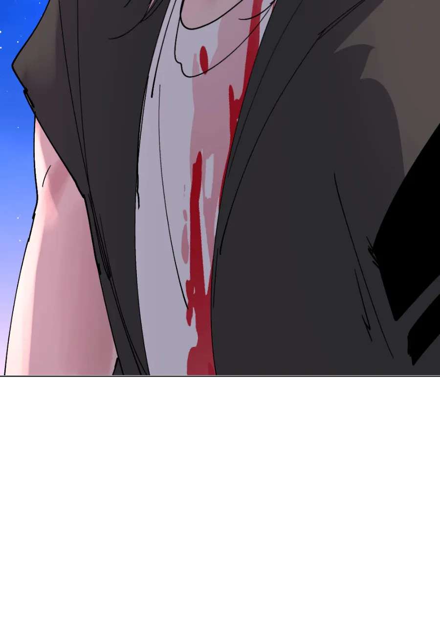 Cuffing Cupid Chapter 42 - page 92
