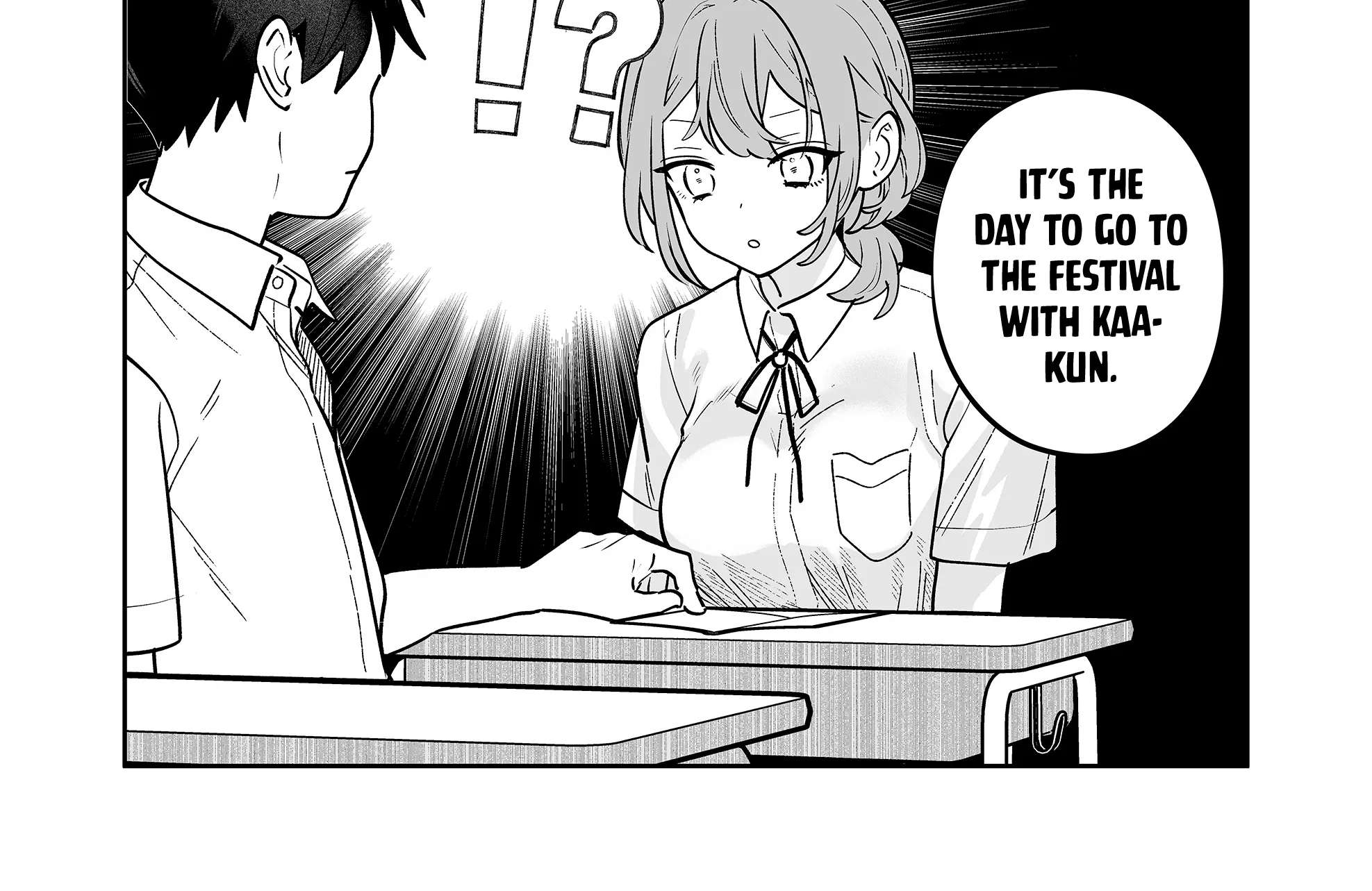 The Way I Look at My Childhood Friend has Changed Chapter 14 - page 9