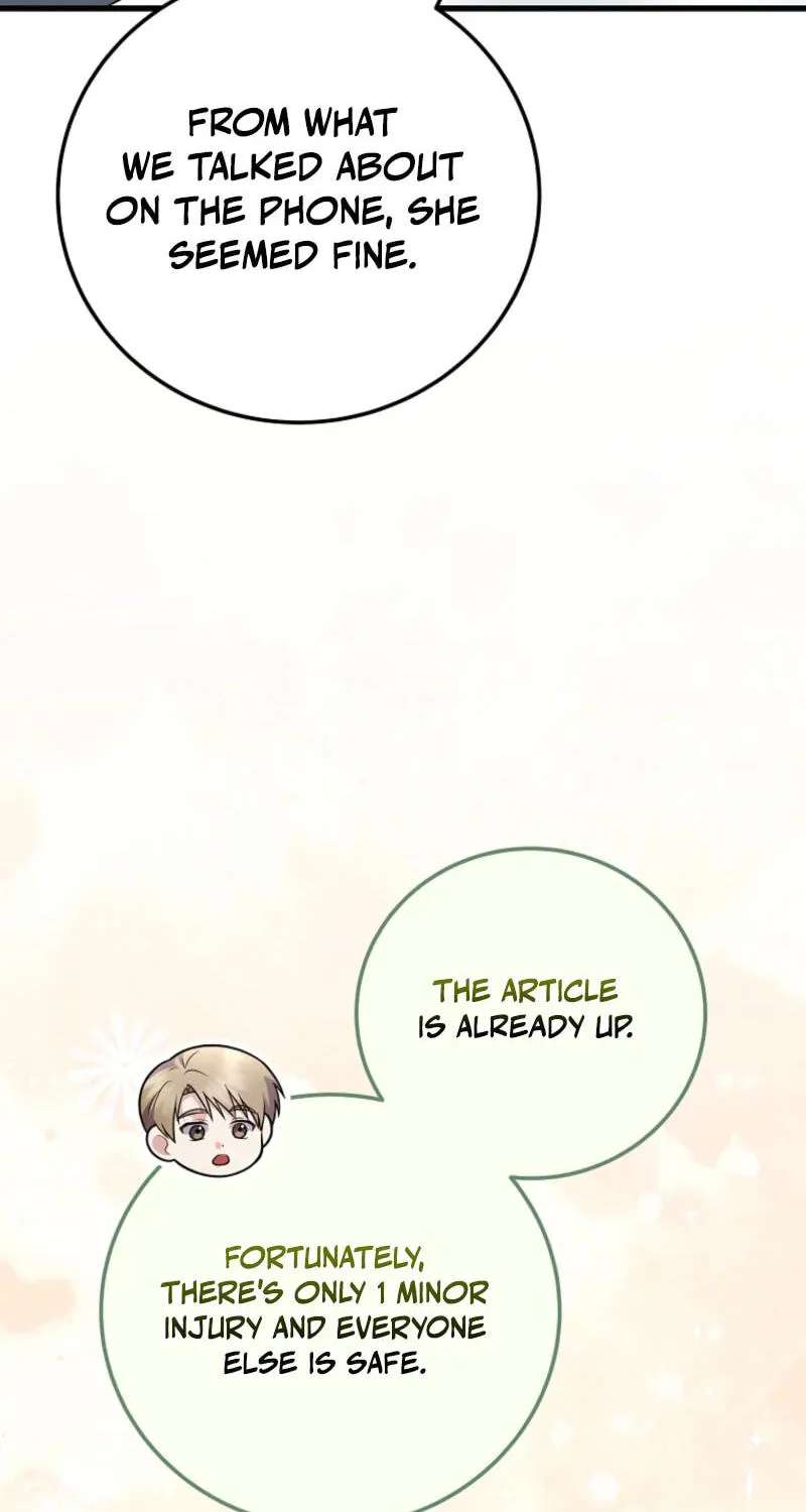 A Superstar From Birth Chapter 100 - page 20