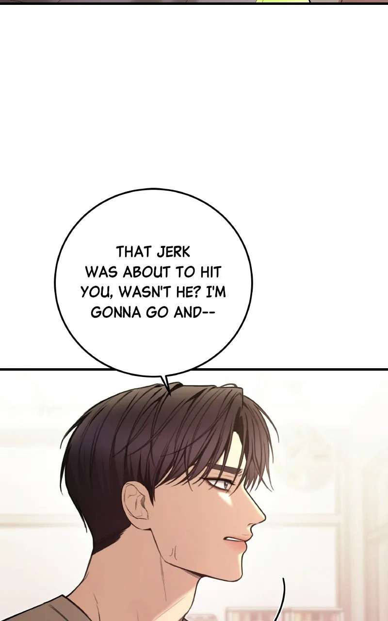 First Affection Chapter 3 - page 103