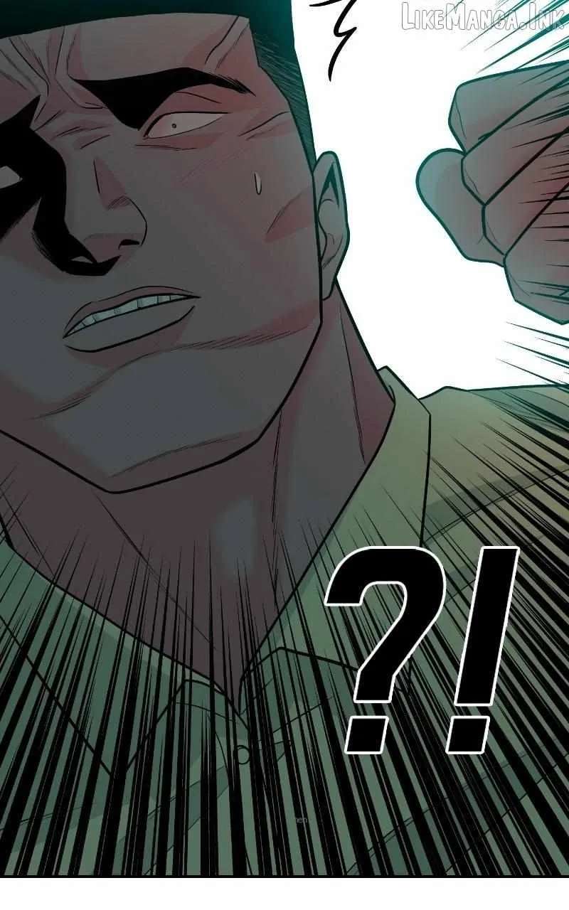 Student Jo-Eun Chapter 66 - page 20