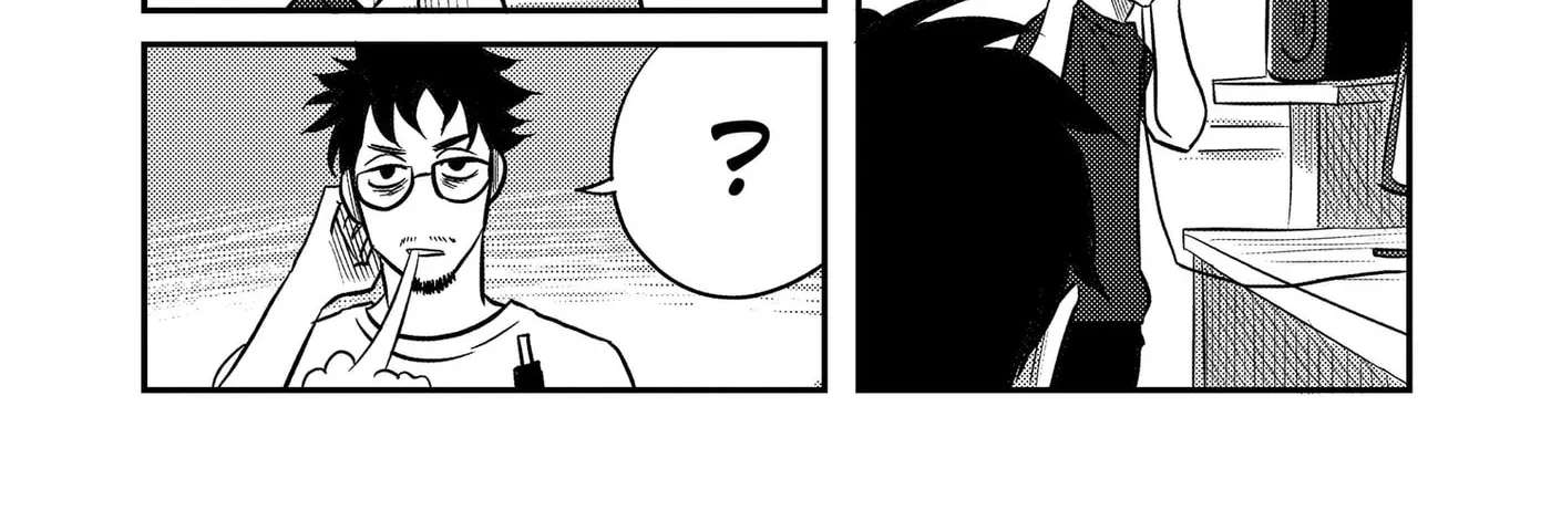 Nishi Tokyo Metal Brothers Chapter 22 - page 4