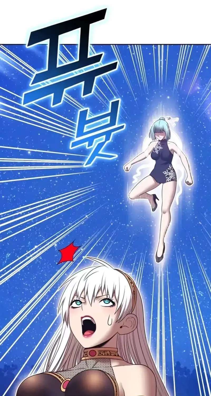 +99 Wooden stick (manhwa) Chapter 213 - page 87