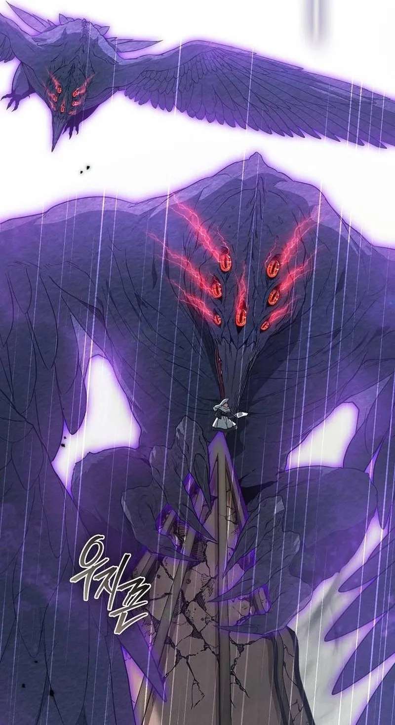 There Are No Benefits For The Possessor Chapter 64 - page 78