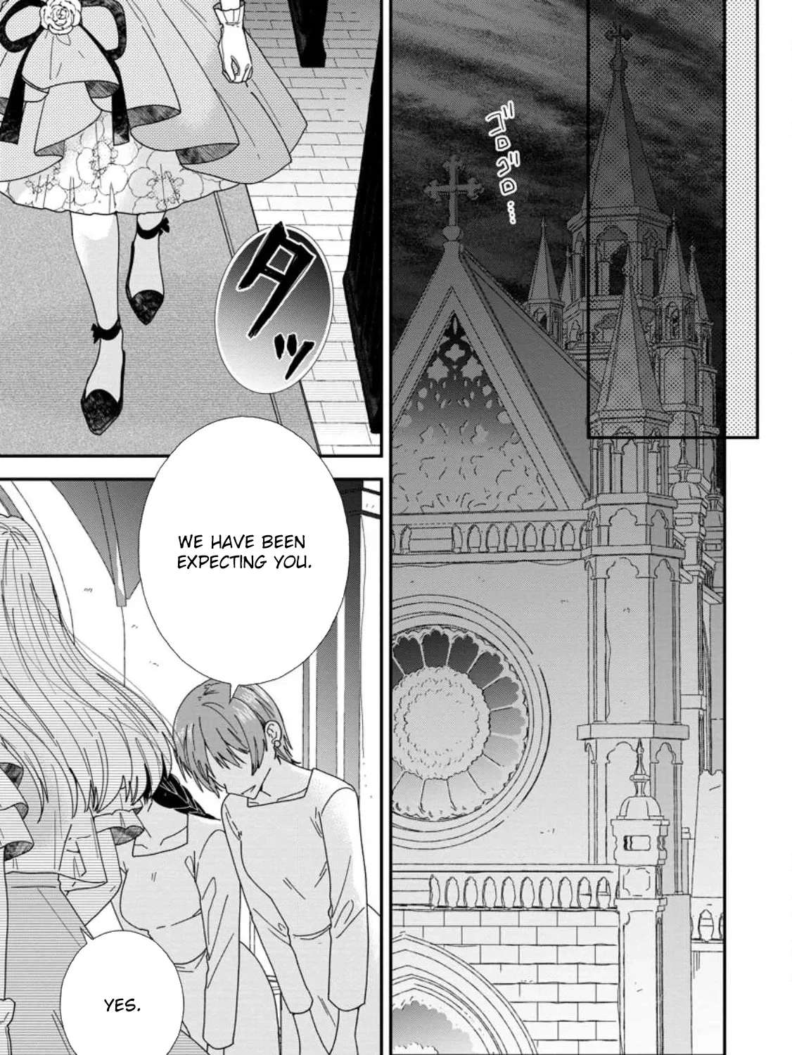 Ochikobore Dame Reijou wa Dekiai sarete Umarekawarimasu!? ~Home rareru no ga Ureshikute Ganbatte Itara kikaku-gai no Sainou ga Kaika shimashita~ Chapter 15 - page 31