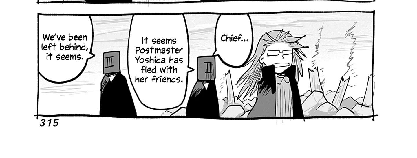 Ryuu to Yuusha to Haitatsunin Chapter 66.5 - page 9