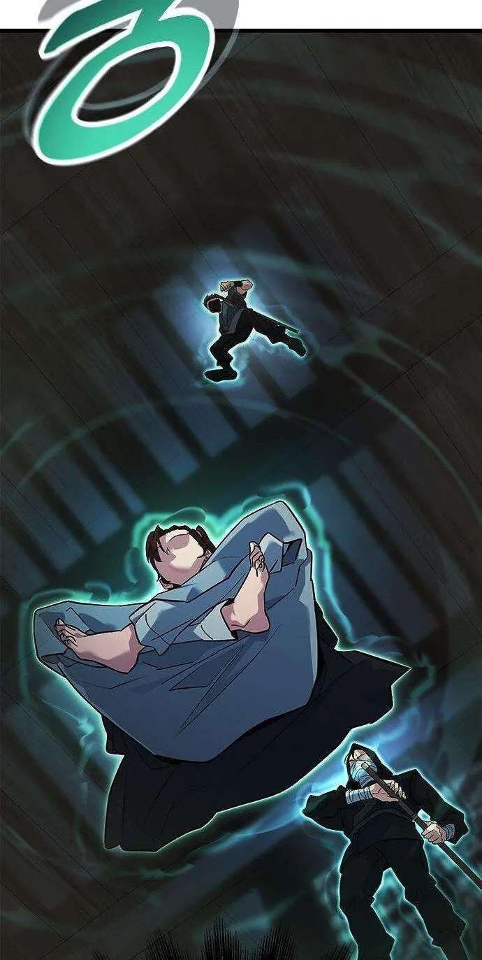 Minor Legend Chapter 25 - page 66
