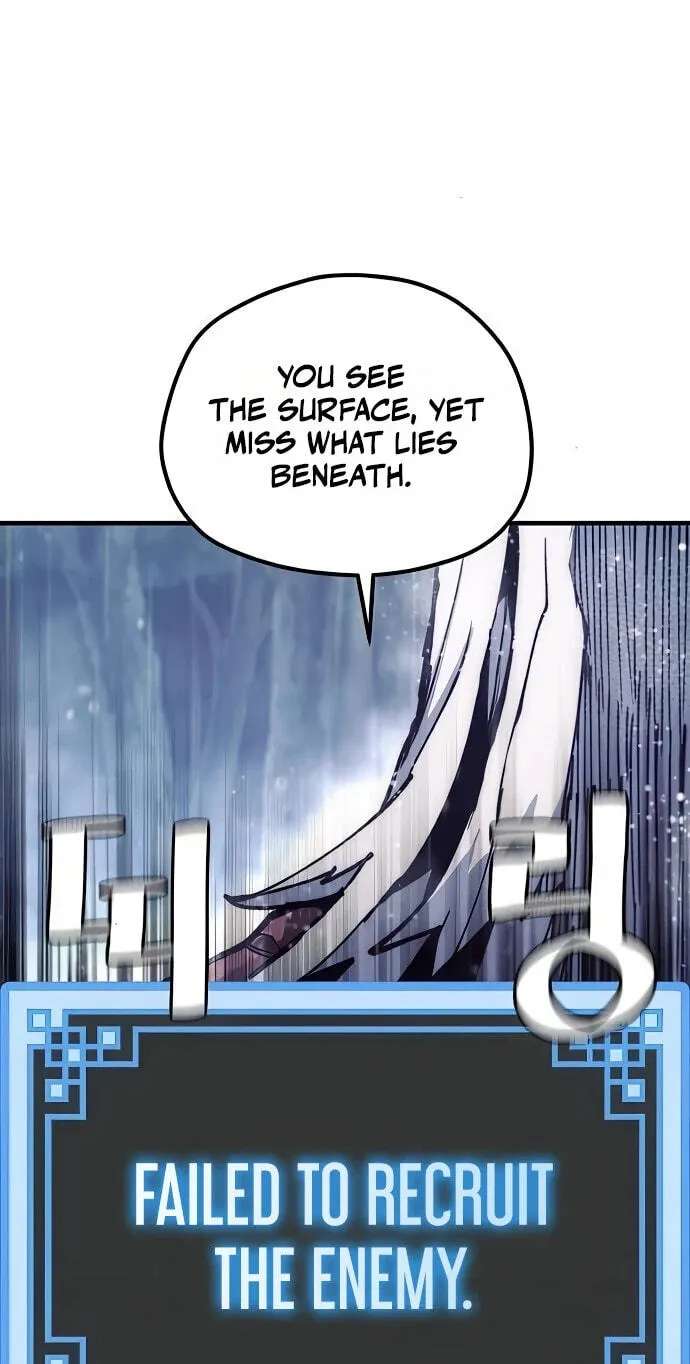 Murim RPG Simulation Chapter 196 - page 64