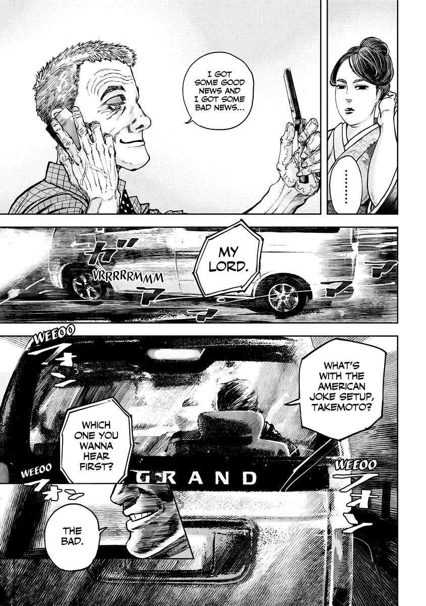 Oni Goroshi Chapter 8 - page 5
