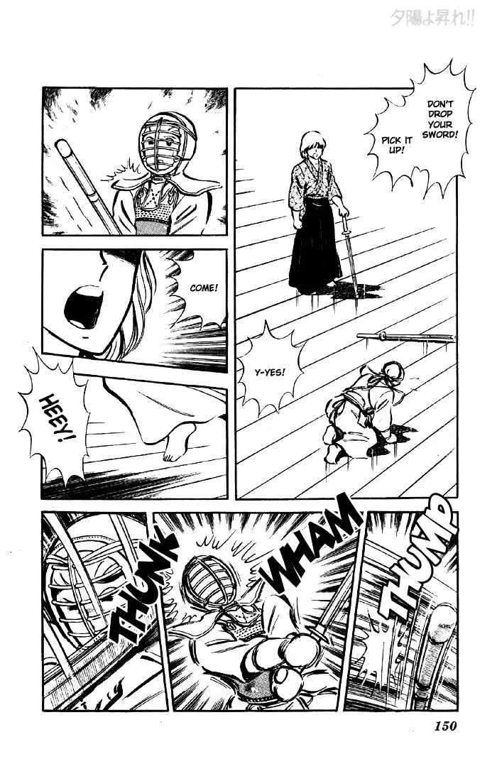 Yuuhi yo Nobore!! Chapter 3 - page 50