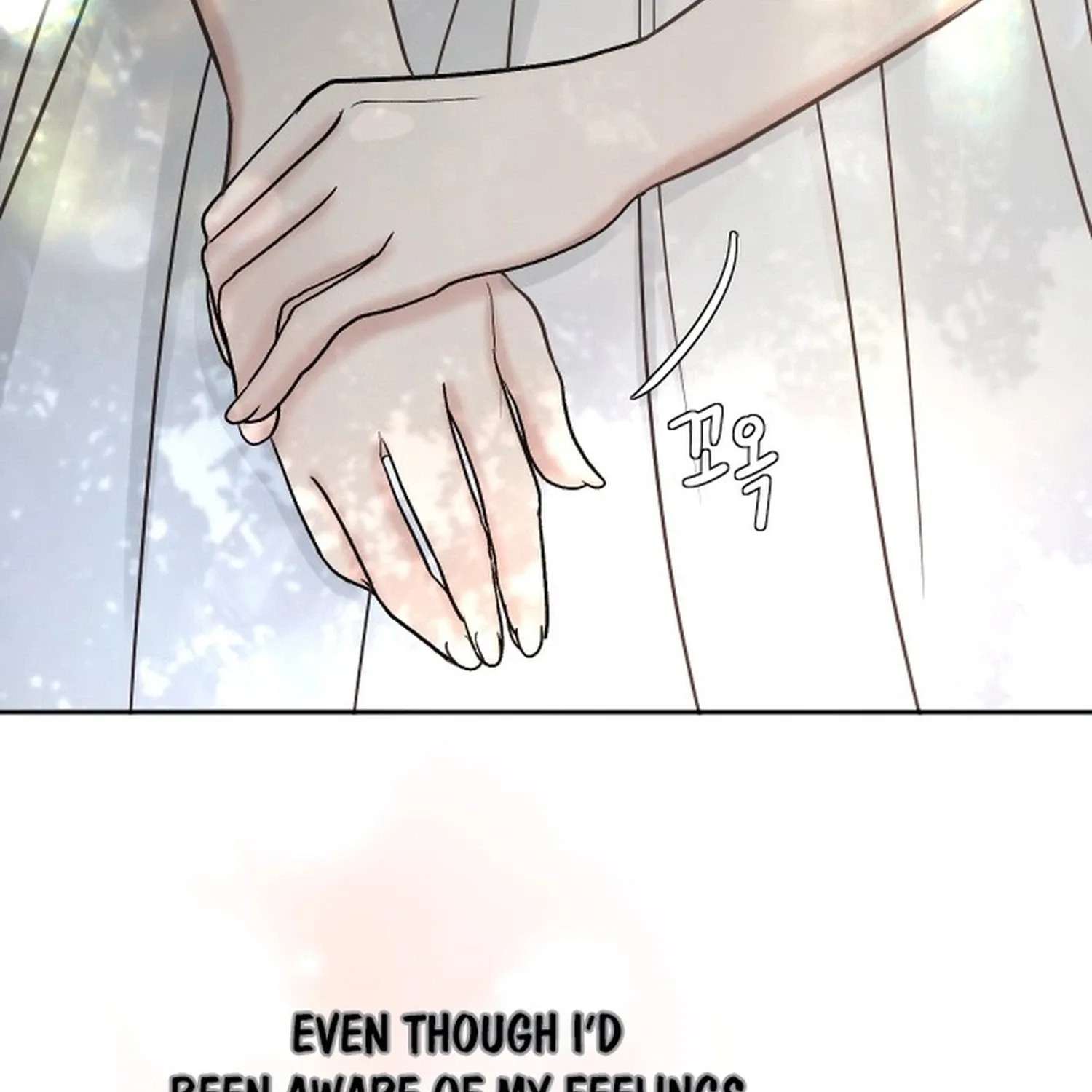I adopted a male lead from prison shelter Chapter 119 - page 3