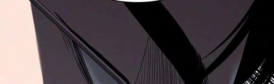 Private Debtors Chapter 39 - page 133