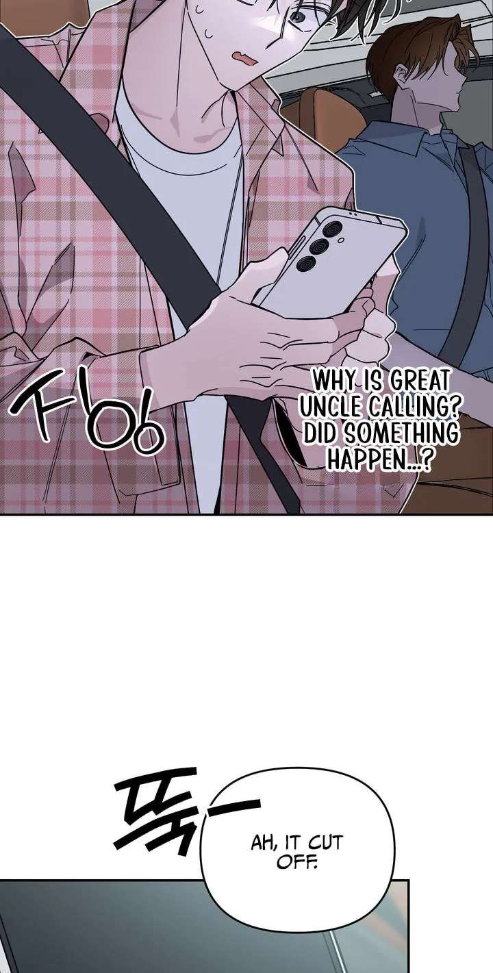 Give Birth to a Baby Wildcat for Me, Unless You Want to See Me Go Insane! Chapter 34 - page 72