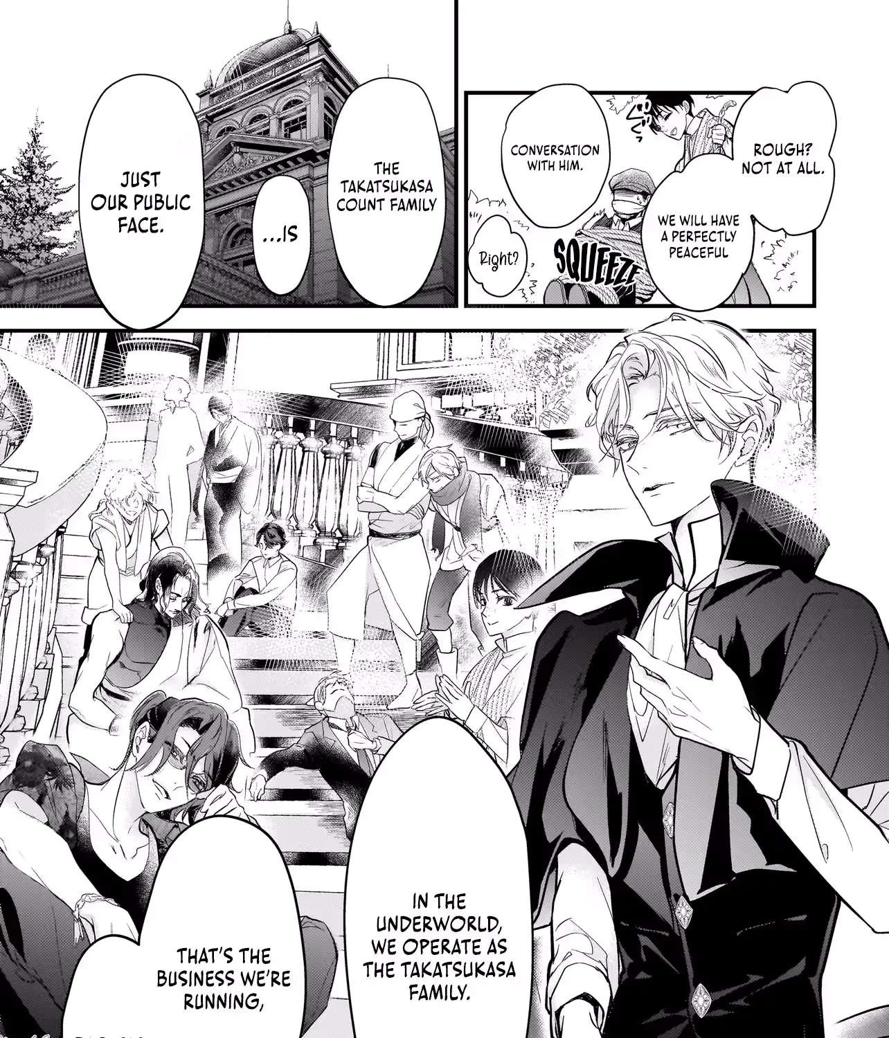 Metorimetorareai aisu ~Kamen Fuufu wa Soitogeru!? Chapter 4 - page 66