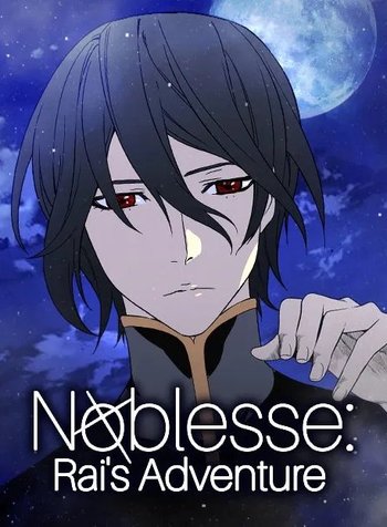 Noblesse: Rai's Adventure