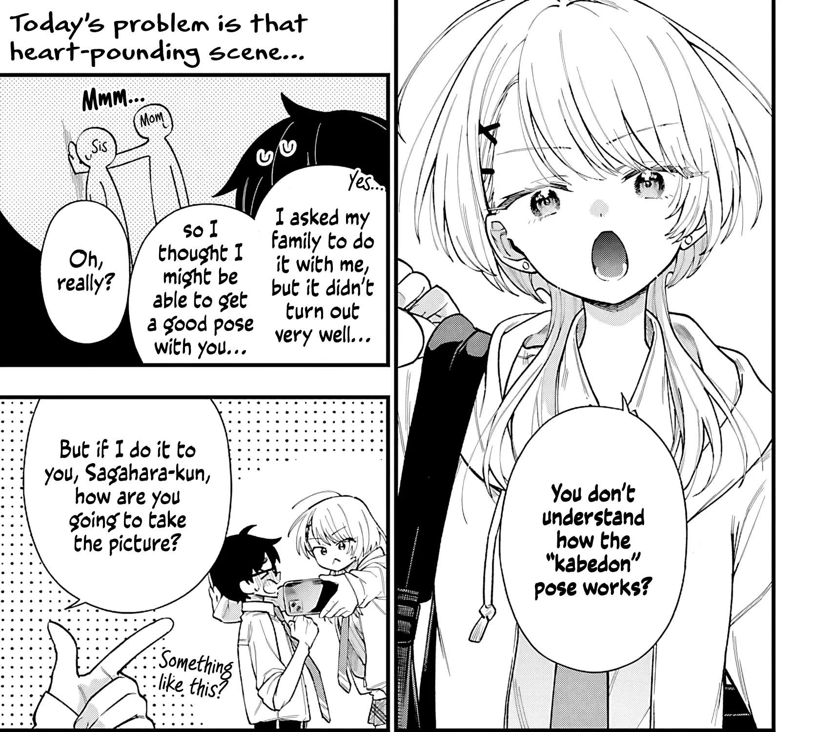 Ogamida-san Wants To See Your Blushing Face Chapter 2 - page 5