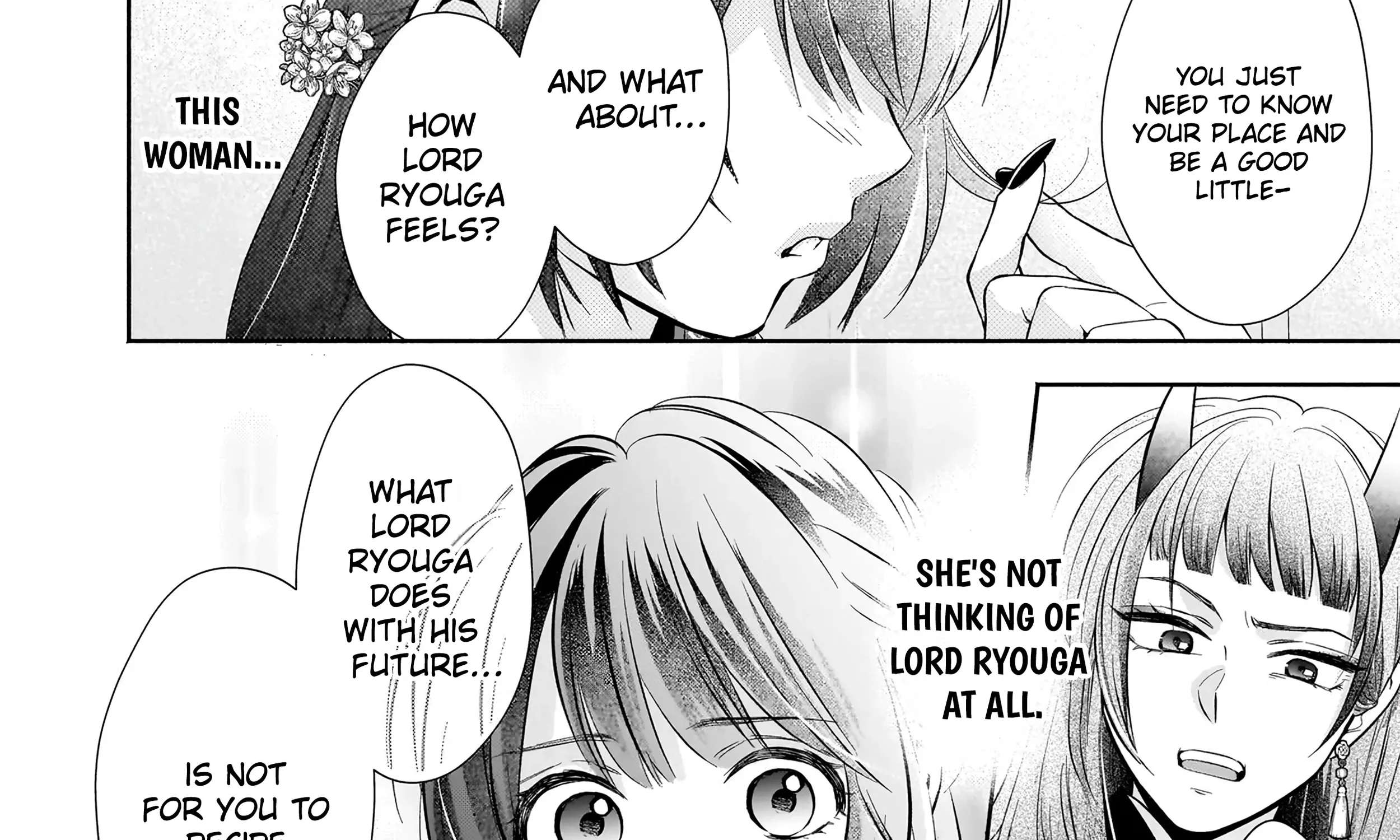 Yashaou No Saiai Shitagerareta Chiyu No Otome Wa Dekiai Sareru Chapter 6.1 - page 44