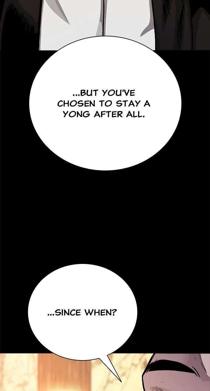 The Worst Generation Chapter 64 - page 9