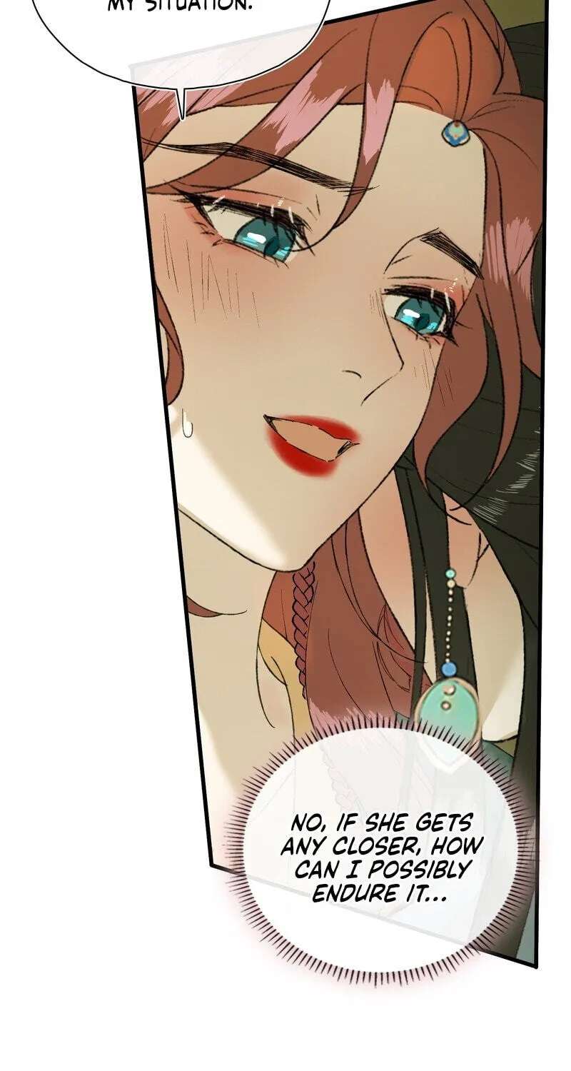 Yu Zhi Qing Tiao Chapter 36 - page 17