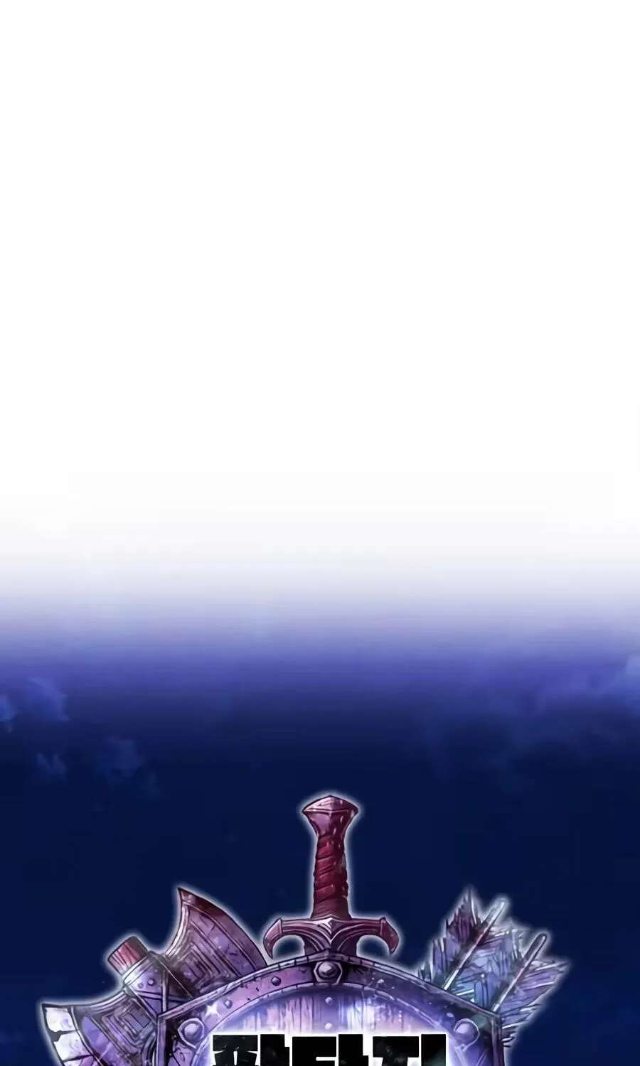 Fantasy Enlistment Squad Chapter 35 - page 75
