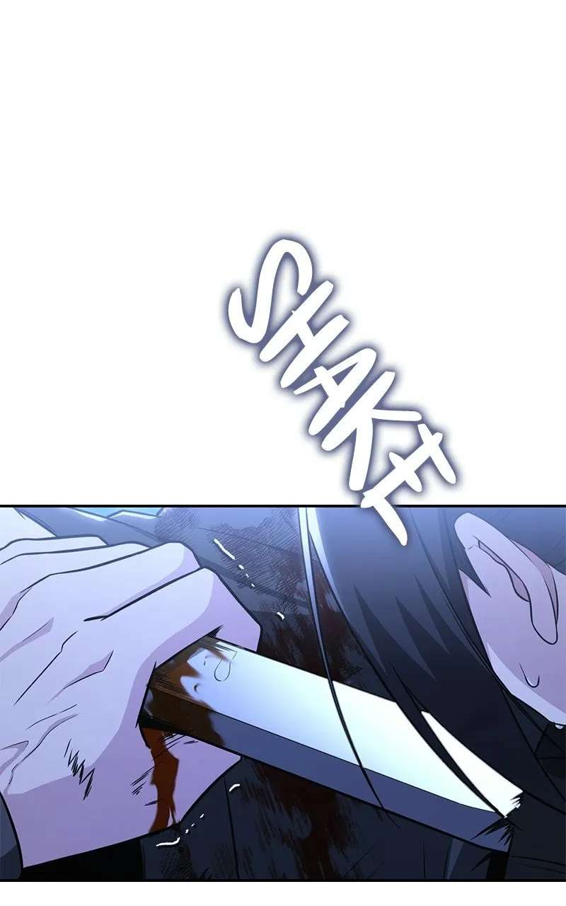 The Genius Swordsmanof Mount Hua Chapter 69 - page 89