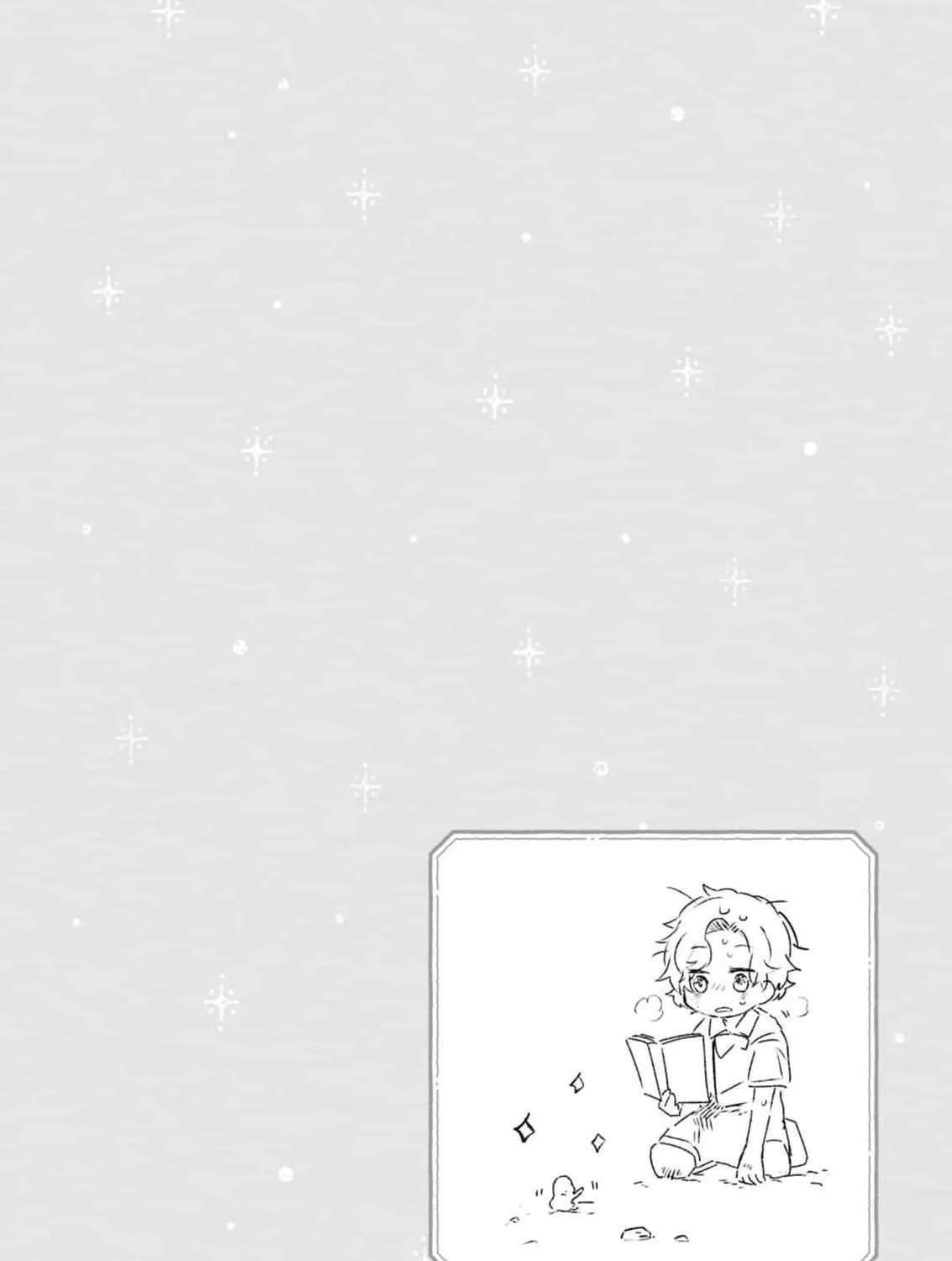 Dead-End Café in the Royal Capital Chapter 25 - page 16