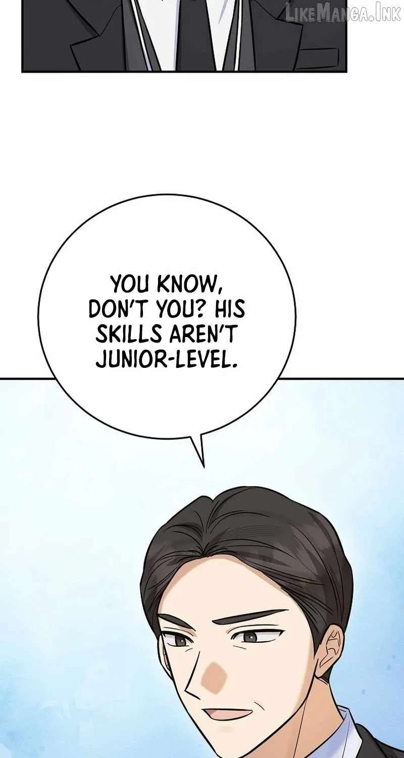 The Overly Competent Junior Employee Chapter 27 - page 5