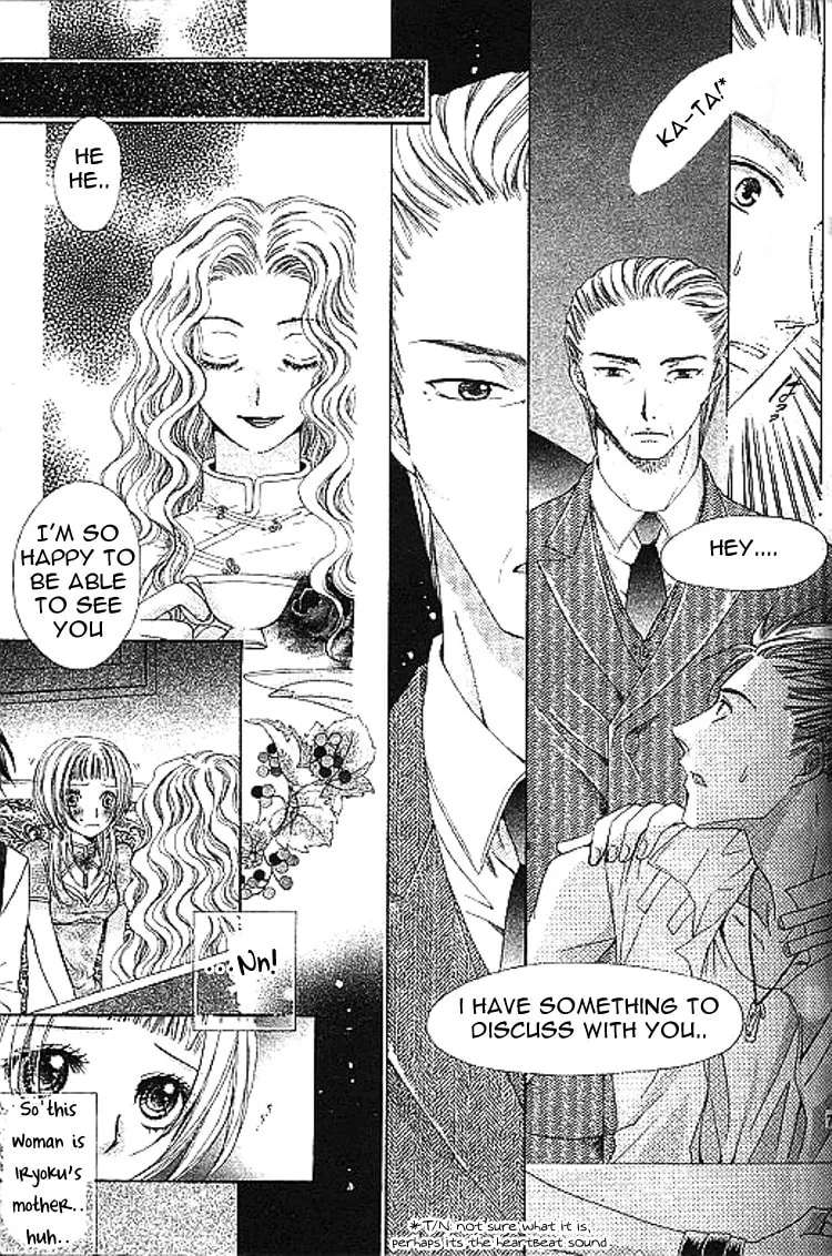 Ai Yuugi Chapter 3 - page 8
