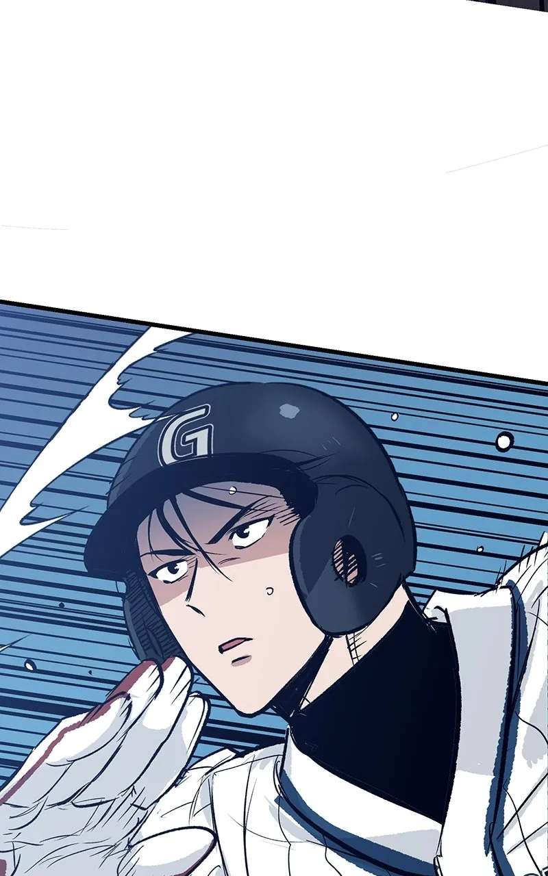 The Aces Are Obsessed With Me Chapter 1 - page 33