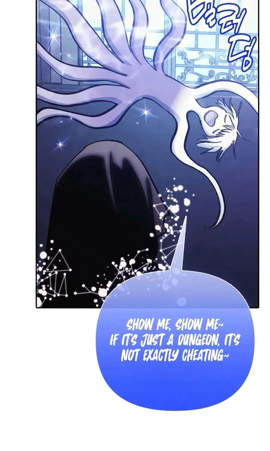My S-Class Hunters Chapter 180 - page 153